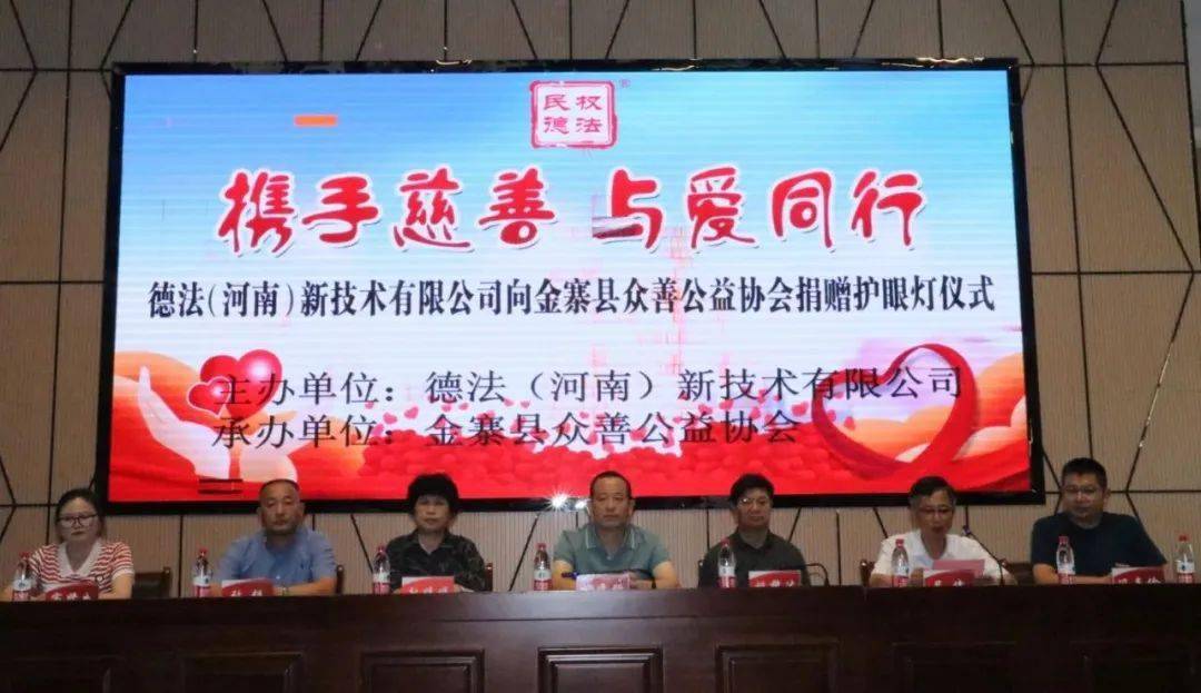 他夏天住在楼下 推荐视频