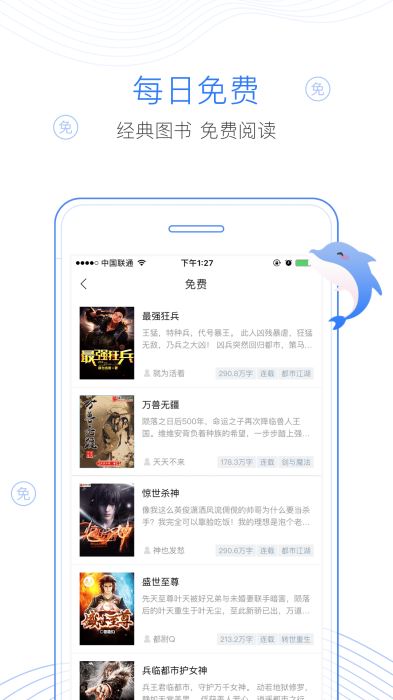 哀悼岩 推荐视频