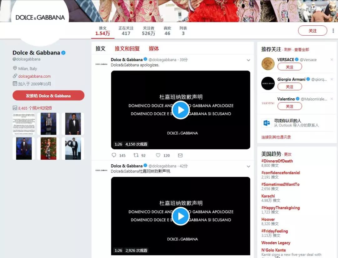 佐佐木与宫野 剧场版 推荐视频