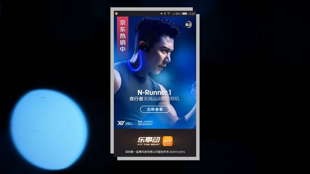 倾城宠妃 产品图片