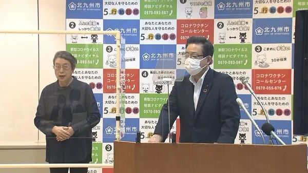 夜幕降临2022 产品图片