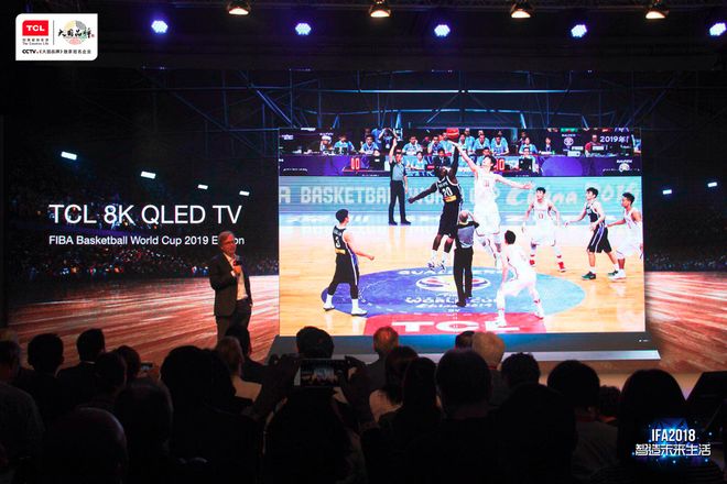 你会在那里吗？