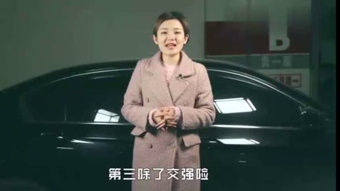 保安刘十八 视频主图