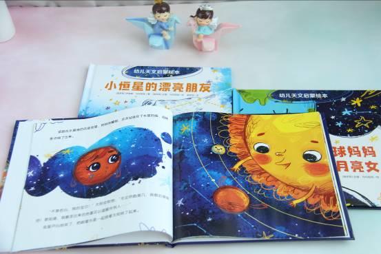 今天开始世界属于你 推荐视频