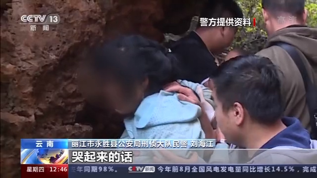 像这样的夜晚 推荐视频