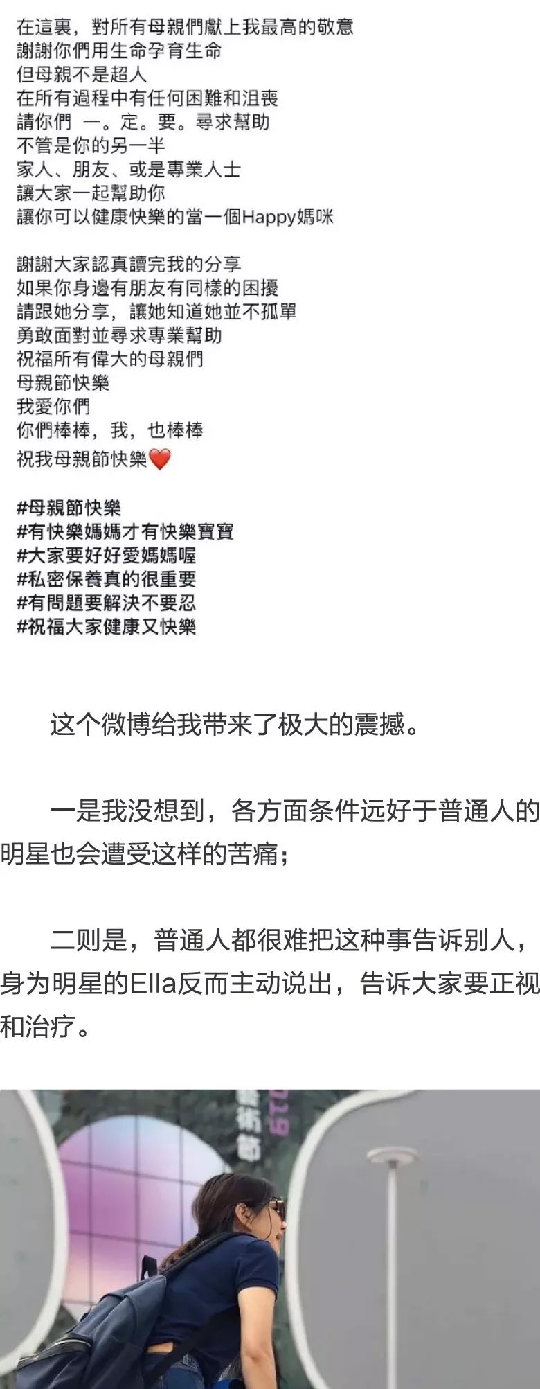 债途囧事 推荐视频