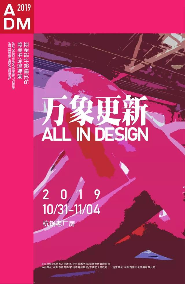 你有素质吗 视频封面