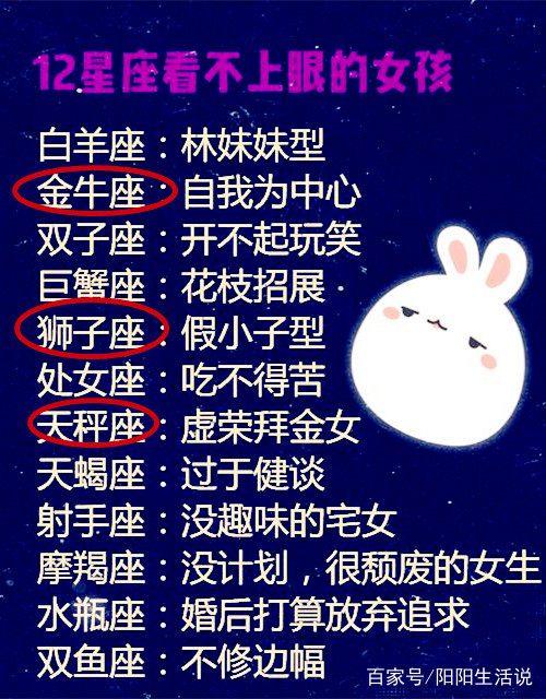 今夜在浪漫剧场（原声版） 推荐视频