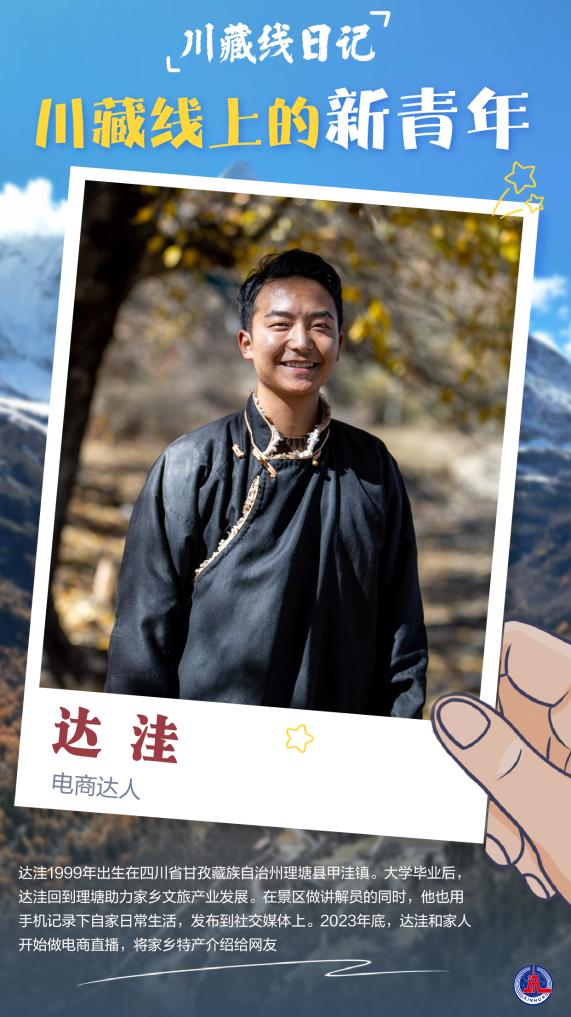 偷心贼 推荐视频