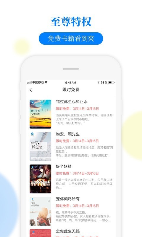 变种动物园 产品图片