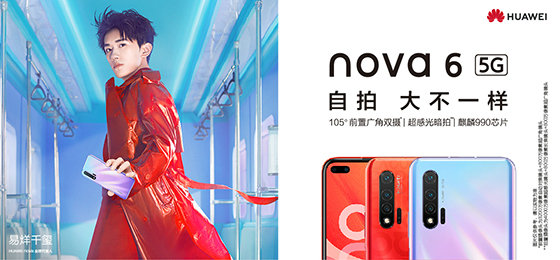 佩姬苏要出嫁 推荐视频