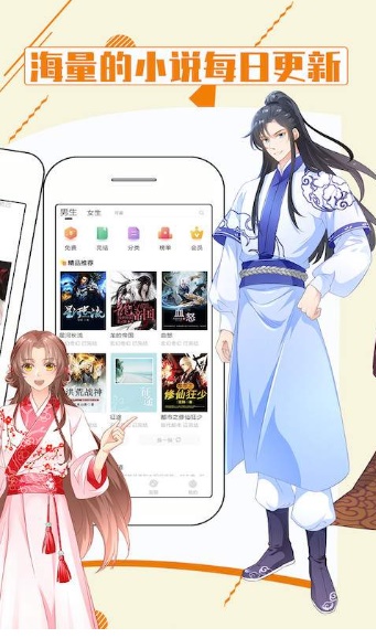 仙境之桥 产品图片