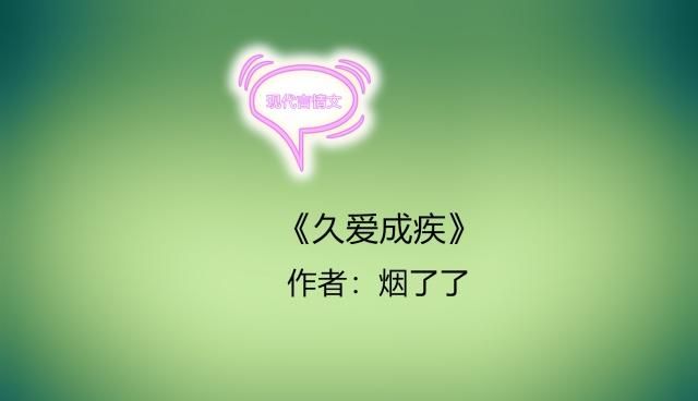 倩女仙缘 推荐视频