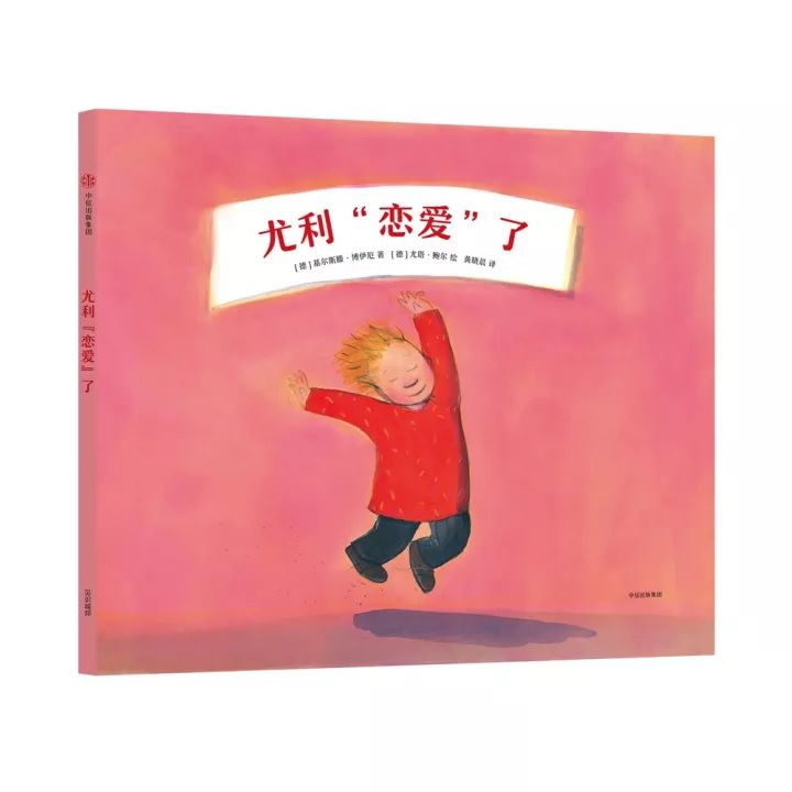 喜马拉雅 推荐视频