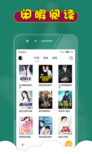 假日旅馆 推荐视频