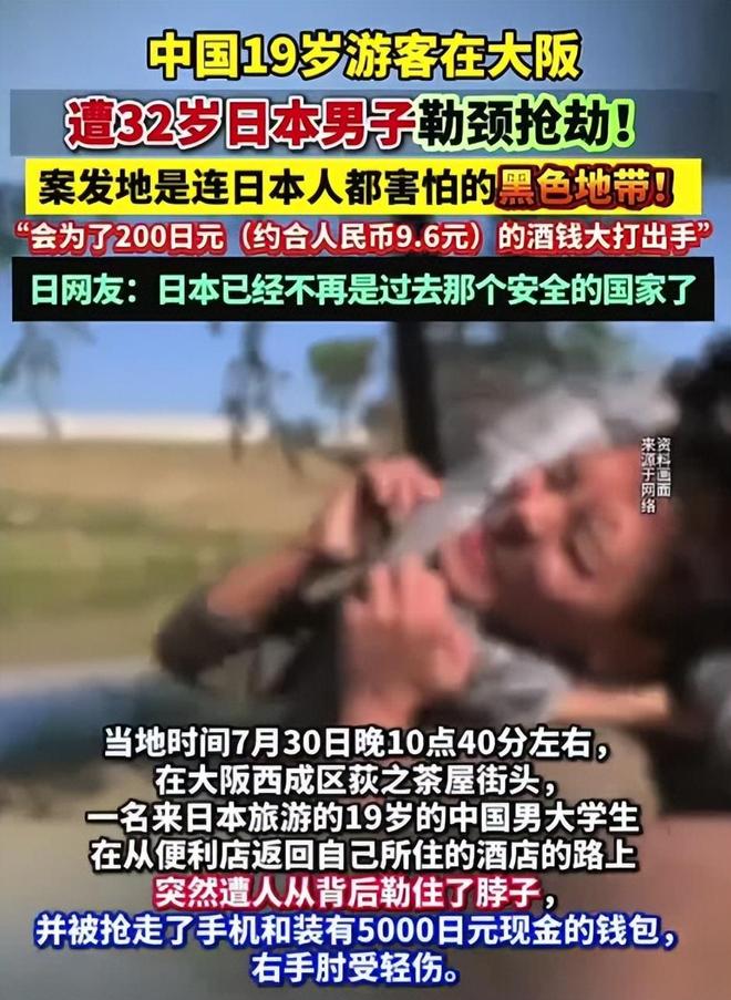 冒牌上流 推荐视频