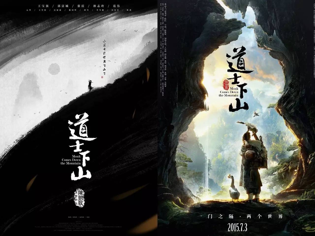 伴你高飞1998 推荐视频