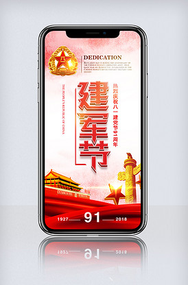 他和她的孤独情事：他 推荐视频