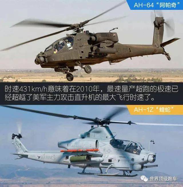 倚天屠龙记之九阳神功（粤语） 推荐视频