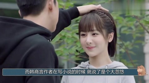 古墓丽影：源起之战（原声版） 推荐视频