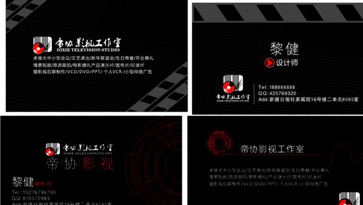 僵尸情人节 推荐视频