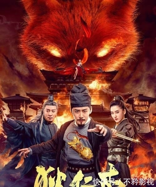 偷窥狂 视频主图