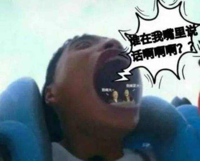 名侦探柯南：沉默的十五分钟 视频主图