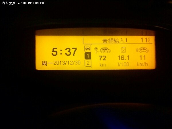 你和我之间的距离 推荐视频