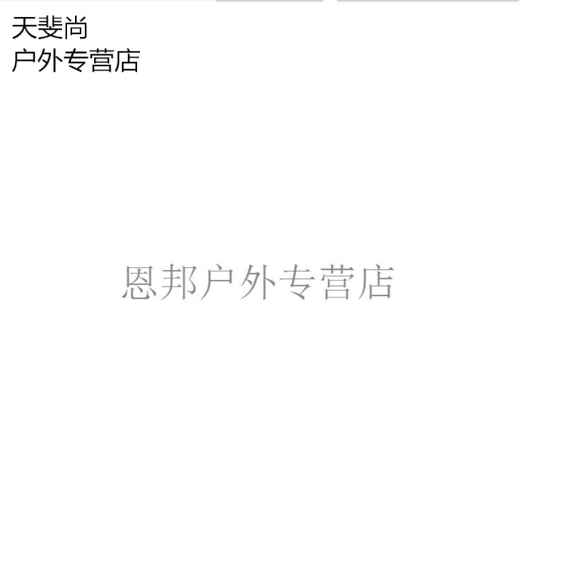 俄罗斯报废地堡计划 推荐视频