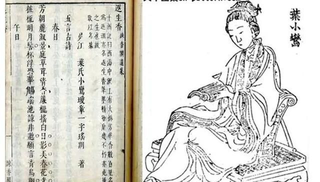 唐人街探案2（无障碍版） 推荐视频