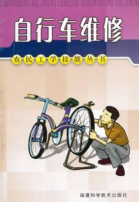 夜惊魂 推荐视频