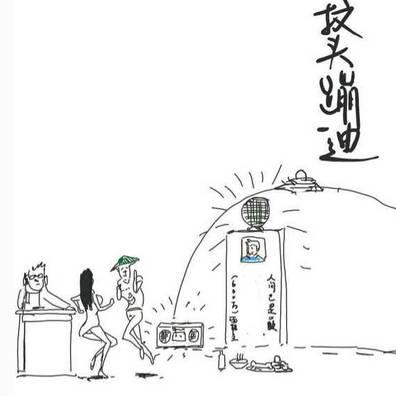 一位站立的人 视频主图