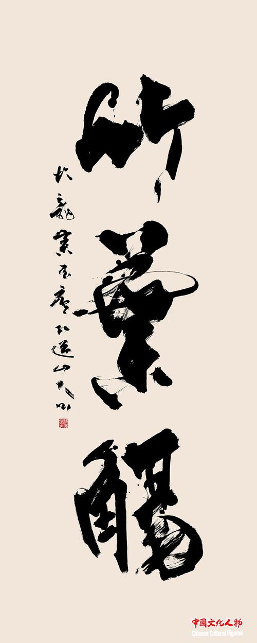 再见，残酷的世界 产品图片