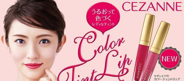 味道男女 推荐视频