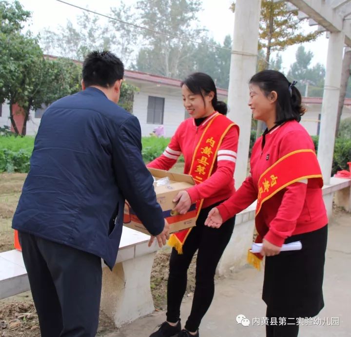 你好，老挝婚礼