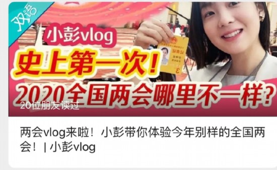 何必有我？ 推荐视频