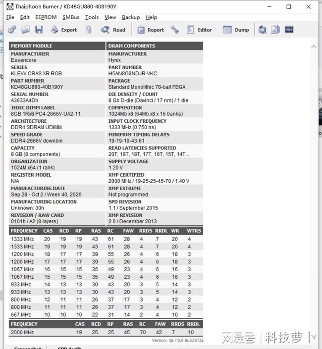 倩女幽魂（粤语版）