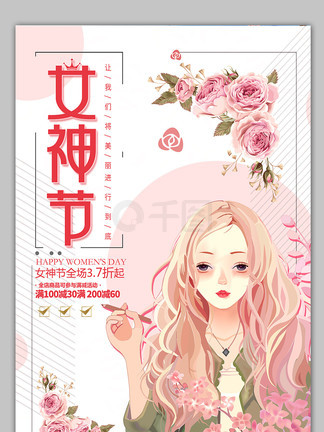 催眠·裁决 推荐视频