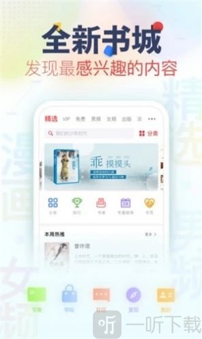 僵尸儿童 产品图片