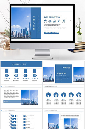 咖啡桌 产品图片
