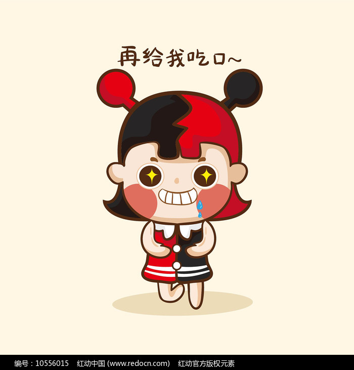 双面伴娘 推荐视频