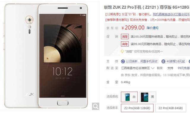 催眠裁决 推荐视频