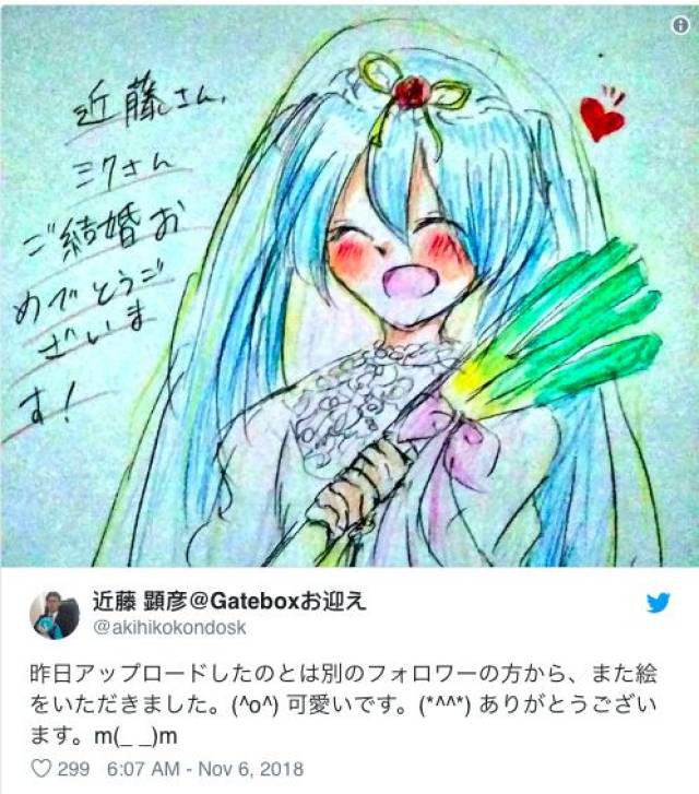 地狱屋起源：卡迈克尔庄园 推荐视频