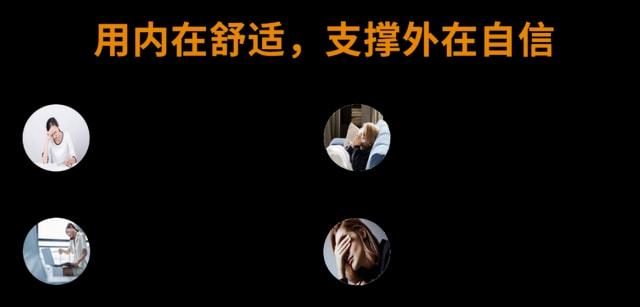 厨神下凡 产品图片