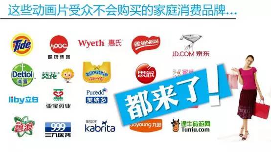 倾城之恋（国语版） 推荐视频