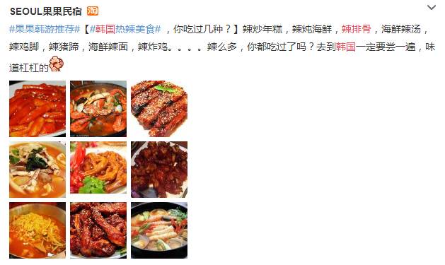 古井凶灵 推荐视频