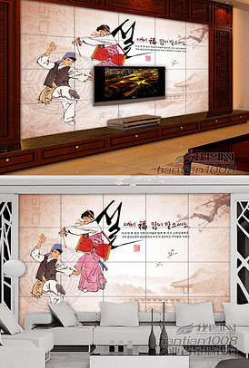 倚天屠龙记之九阳神功（粤语） 产品图片