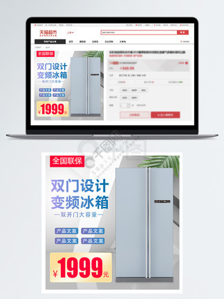 你的幸运日 推荐视频