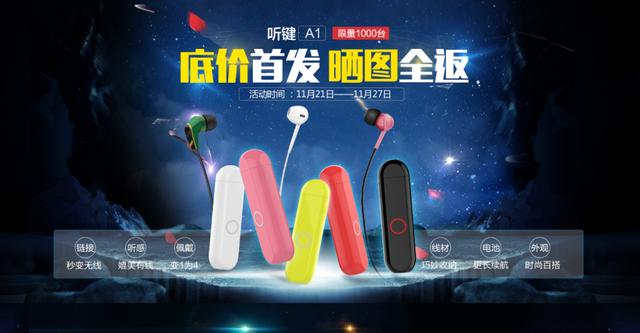 偷走她的呼吸 推荐视频