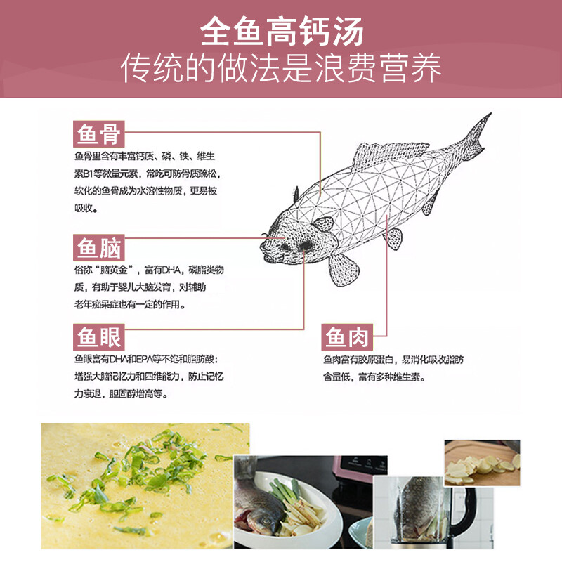 倾城宠妃 产品图片